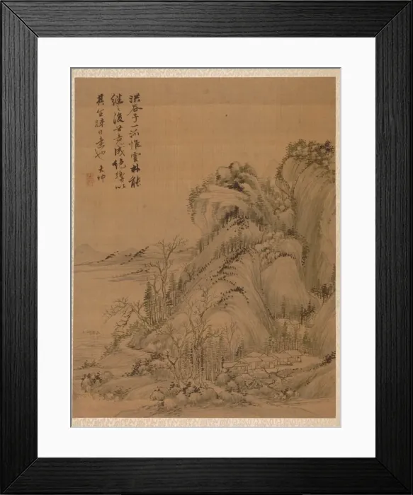 Framed Print : Landscape in the Style of Ching Hao, 1775. Creator: Zhai Dakun (Chinese, d. 1804) Framed Print : Landscape in the Style of Ching Hao, 1775. Creator: Zhai Dakun (Chinese, d. 1804)