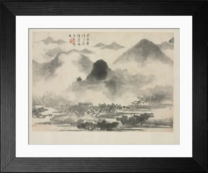 Framed Print : Landscape Album in Various Styles: Landscape after Mi Fei, 1684. Creator: Zha Shibiao (Chinese Framed Print : Landscape Album in Various Styles: Landscape after Mi Fei, 1684. Creator: Zha Shibiao (Chinese