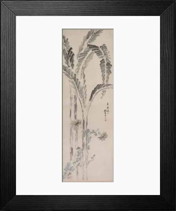 Framed Print : Banana Plant and Chrysanthemum (?), 19th century. Creator: Tsubaki Chinzan (Japanese, 1801-1854) Framed Print : Banana Plant and Chrysanthemum (?), 19th century. Creator: Tsubaki Chinzan (Japanese, 1801-1854)