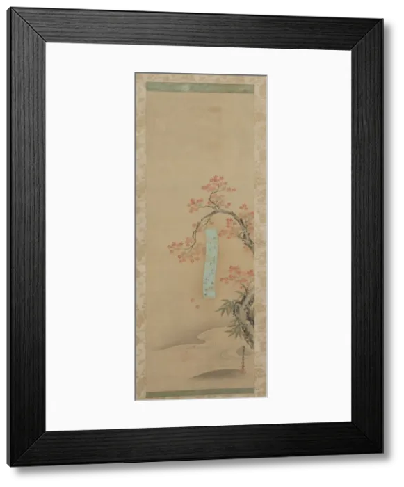 Framed Print : Autumn in Takao, late 1600s. Creator: Yukinobu Kiyohara (Japanese, 1643-1682) Framed Print : Autumn in Takao, late 1600s. Creator: Yukinobu Kiyohara (Japanese, 1643-1682)