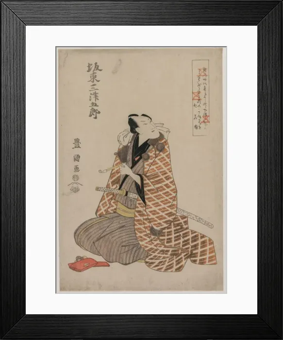 Framed Print : Bando Mitsugoro IV in a Travelling Robe, early 1800s. Creator: Utagawa Toyokuni (Japanese Framed Print : Bando Mitsugoro IV in a Travelling Robe, early 1800s. Creator: Utagawa Toyokuni (Japanese