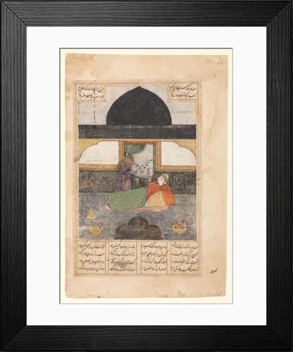 Framed Print : Bahram Gur Visits the Princess of India in the Black Pavilion, Illustration and Text Framed Print : Bahram Gur Visits the Princess of India in the Black Pavilion, Illustration and Text