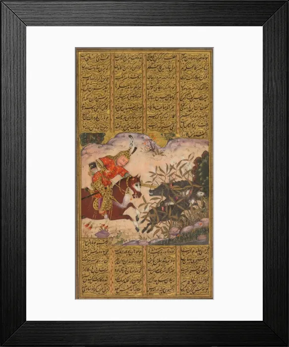 Framed Print : Bijan killing the wild boars of Irman, from a Shah-nama (Book of Kings) of Firdausi Framed Print : Bijan killing the wild boars of Irman, from a Shah-nama (Book of Kings) of Firdausi