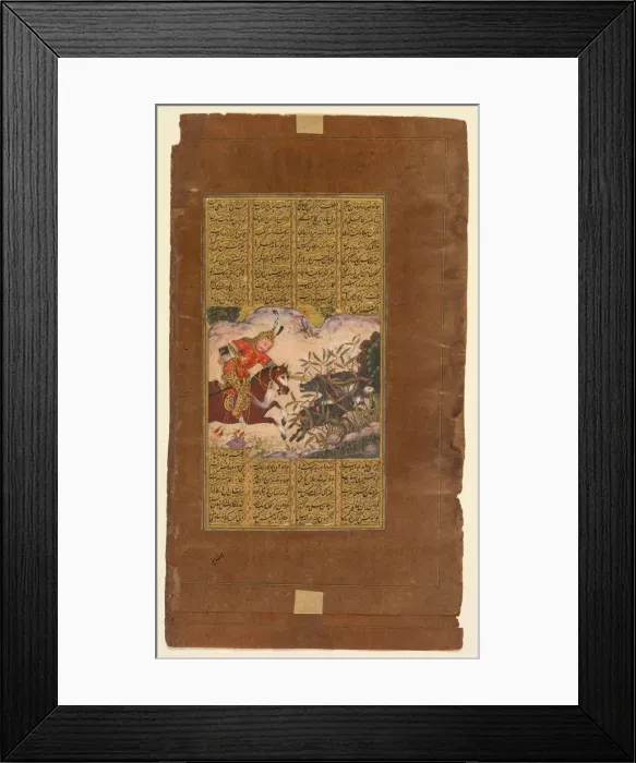 Framed Print : Bijan killing the wild boars of Irman, from a Shah-nama (Book of Kings) of Firdausi Framed Print : Bijan killing the wild boars of Irman, from a Shah-nama (Book of Kings) of Firdausi