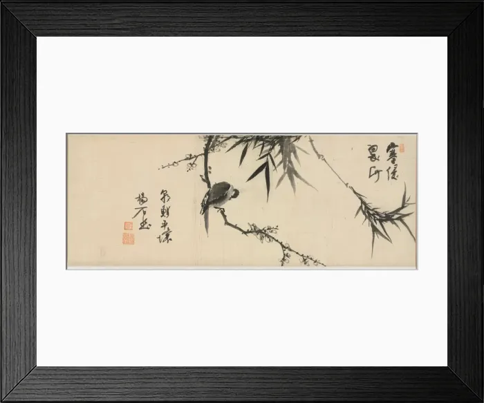Framed Print : Bird Sleeping on a Plum Tree, early 1900s. Creator: Yang Ki-hun (Seuk-Eun) (Korean, 1843-1919?) Framed Print : Bird Sleeping on a Plum Tree, early 1900s. Creator: Yang Ki-hun (Seuk-Eun) (Korean, 1843-1919?)