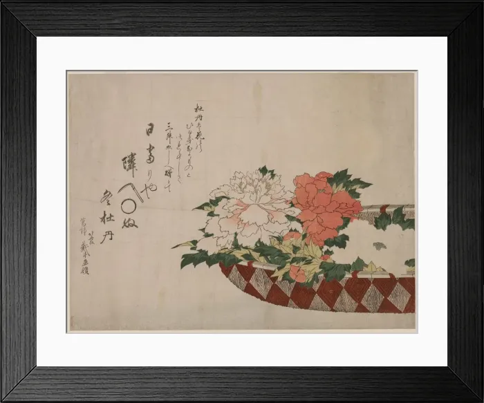 Framed Print : Basket of Peonies, 1810 or 1814. Creator: Katsushika Hokusai (Japanese, 1760-1849) Framed Print : Basket of Peonies, 1810 or 1814. Creator: Katsushika Hokusai (Japanese, 1760-1849)