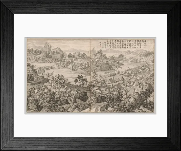Framed Print : Battle of Kulongkui: from Battle Scenes of the Quelling of Rebellions…, c Framed Print : Battle of Kulongkui: from Battle Scenes of the Quelling of Rebellions…, c