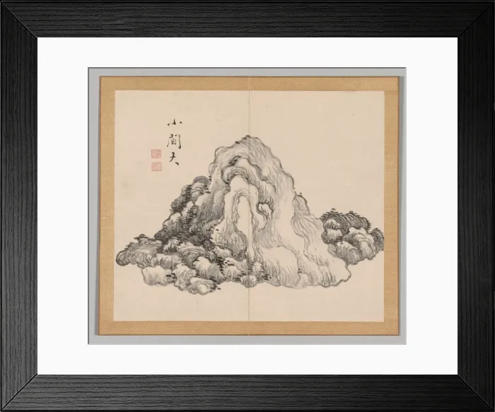 Framed Print : Double Album of Landscape Studies after Ikeno Taiga, Volume 1 (leaf 7), 1700s. Creator Framed Print : Double Album of Landscape Studies after Ikeno Taiga, Volume 1 (leaf 7), 1700s. Creator