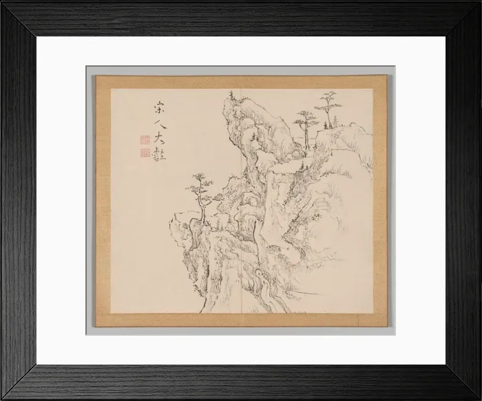 Framed Print : Double Album of Landscape Studies after Ikeno Taiga, Volume 2 (leaf 1), 18th century Framed Print : Double Album of Landscape Studies after Ikeno Taiga, Volume 2 (leaf 1), 18th century