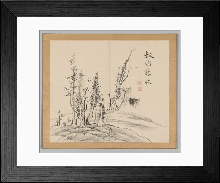 Framed Print : Double Album of Landscape Studies after Ikeno Taiga, Volume 2 (leaf 17), 18th century Framed Print : Double Album of Landscape Studies after Ikeno Taiga, Volume 2 (leaf 17), 18th century