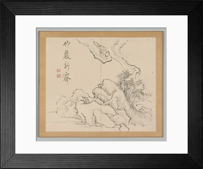 Framed Print : Double Album of Landscape Studies after Ikeno Taiga, Volume 2 (leaf 19), 18th century Framed Print : Double Album of Landscape Studies after Ikeno Taiga, Volume 2 (leaf 19), 18th century