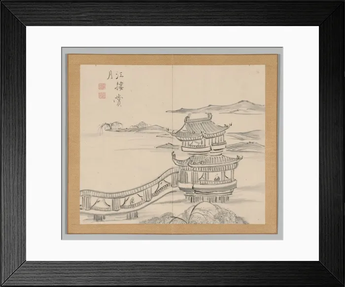 Framed Print : Double Album of Landscape Studies after Ikeno Taiga, Volume 2 (leaf 25), 18th century Framed Print : Double Album of Landscape Studies after Ikeno Taiga, Volume 2 (leaf 25), 18th century