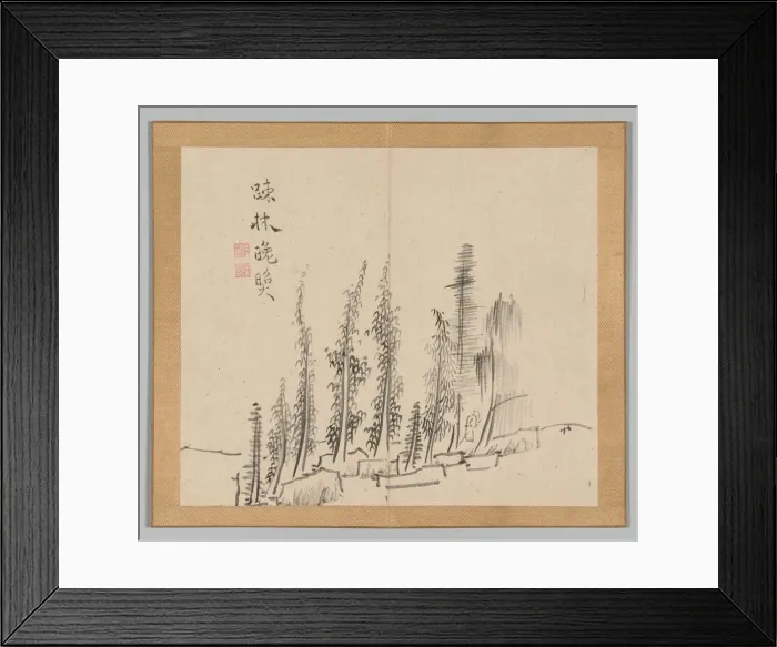 Framed Print : Double Album of Landscape Studies after Ikeno Taiga, Volume 2 (leaf 30), 18th century Framed Print : Double Album of Landscape Studies after Ikeno Taiga, Volume 2 (leaf 30), 18th century