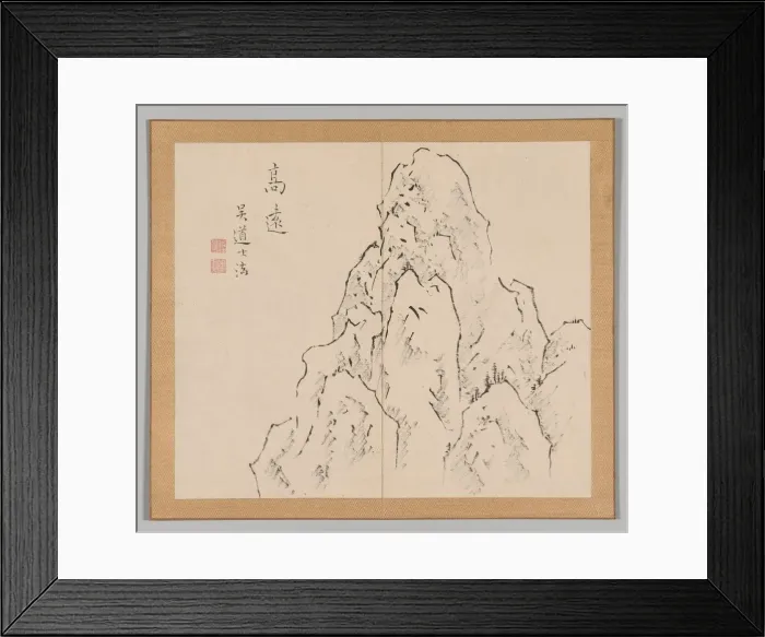 Framed Print : Double Album of Landscape Studies after Ikeno Taiga, Volume 2 (leaf 7), 18th century Framed Print : Double Album of Landscape Studies after Ikeno Taiga, Volume 2 (leaf 7), 18th century