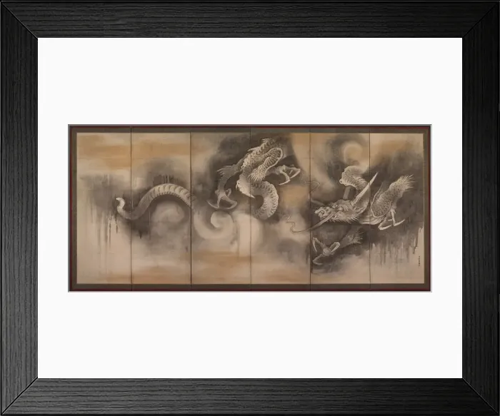Framed Print : Dragon, early to mid-1600s. Creator: Soga Nichokuan (Japanese), attributed to Framed Print : Dragon, early to mid-1600s. Creator: Soga Nichokuan (Japanese), attributed to