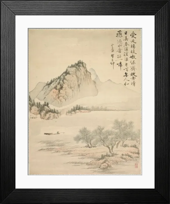 Framed Print : Drifting in a Boat, 1847. Creator: Tsubaki Chinzan (Japanese, 1801-1854) Framed Print : Drifting in a Boat, 1847. Creator: Tsubaki Chinzan (Japanese, 1801-1854)