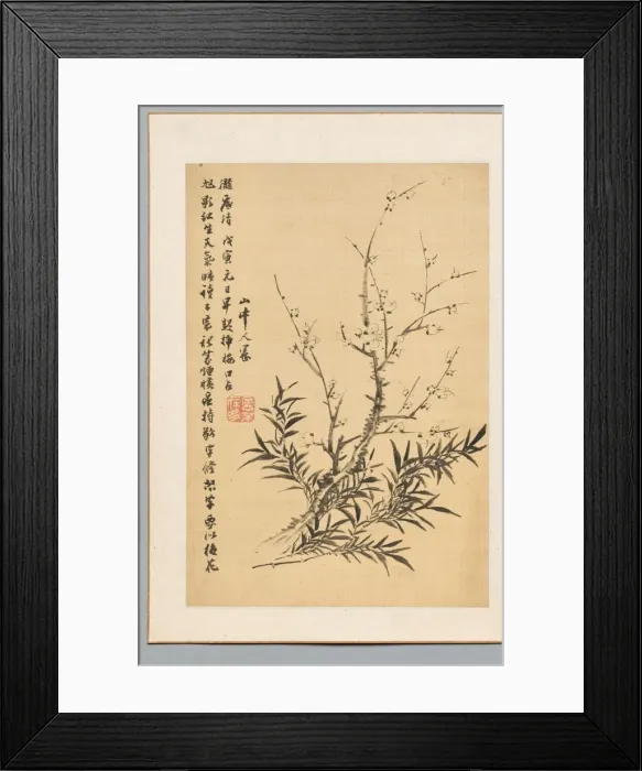Framed Print : Plum Blossoms and Bamboo, 1818. Creator: Tanomura Chikuden (Japanese, 1777-1835) Framed Print : Plum Blossoms and Bamboo, 1818. Creator: Tanomura Chikuden (Japanese, 1777-1835)
