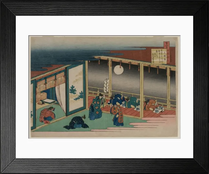 Framed Print : Poem by Emperor Sanjo, from the series One Hundred Poems... 1835-36. Creator: Katsushika Hokusai Framed Print : Poem by Emperor Sanjo, from the series One Hundred Poems... 1835-36. Creator: Katsushika Hokusai