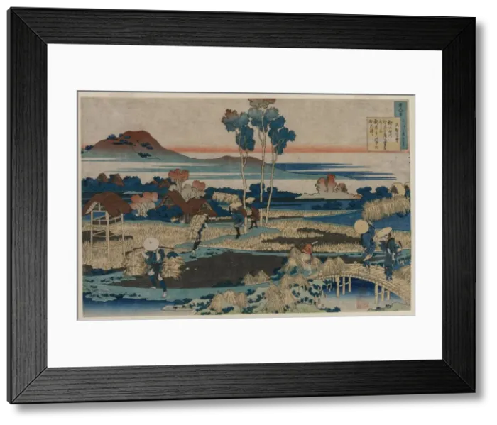 Framed Print : Poem by Emperor Tenchi... 1835-36. Creator: Katsushika Hokusai (Japanese, 1760-1849) Framed Print : Poem by Emperor Tenchi... 1835-36. Creator: Katsushika Hokusai (Japanese, 1760-1849)