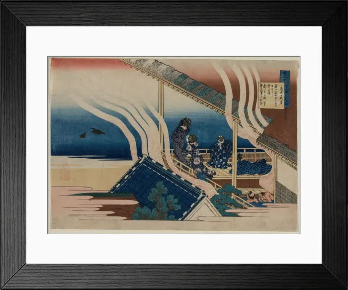 Framed Print : Poem by Fujiwara no Yoshitaka, from the series One Hundred Poems by One Hundred Framed Print : Poem by Fujiwara no Yoshitaka, from the series One Hundred Poems by One Hundred