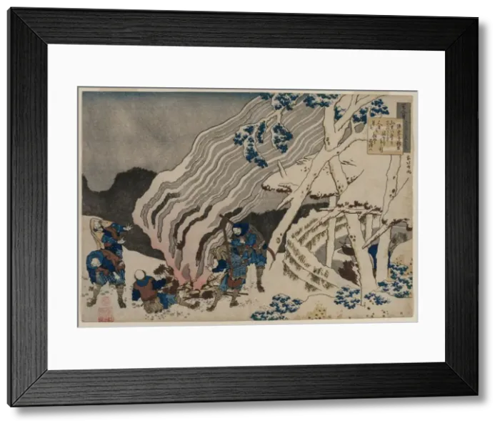 Framed Print : Poem by Minamoto no Muneyuki, from the series One Hundred Poems... 1835-36. Creator Framed Print : Poem by Minamoto no Muneyuki, from the series One Hundred Poems... 1835-36. Creator