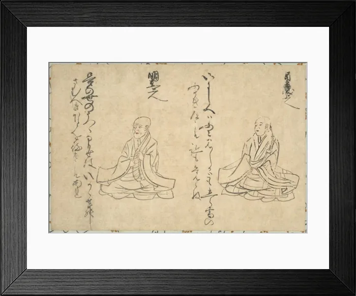 Framed Print : Poetic Immortals of the Buddhist Clergy (Shakkyo Kasen Emaki), 1300s-1400s. Creator: Unknown Framed Print : Poetic Immortals of the Buddhist Clergy (Shakkyo Kasen Emaki), 1300s-1400s. Creator: Unknown