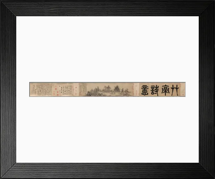 Framed Print : Poetic Feeling in a Thatched Pavilion, 1347. Creator: Wu Zhen (Chinese, 1280-1354) Framed Print : Poetic Feeling in a Thatched Pavilion, 1347. Creator: Wu Zhen (Chinese, 1280-1354)
