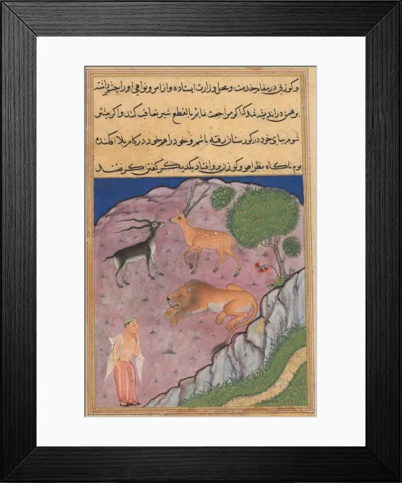 Framed Print : Page from Tales of a Parrot (Tuti-nama): Twenty-first night: The Brahman... c. 1560 Framed Print : Page from Tales of a Parrot (Tuti-nama): Twenty-first night: The Brahman... c. 1560