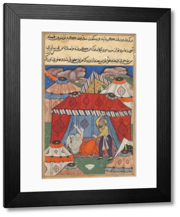 Framed Print : Page from Tales of a Parrot (Tuti-nama): Twenty-fourth night: The disguised Arab Framed Print : Page from Tales of a Parrot (Tuti-nama): Twenty-fourth night: The disguised Arab