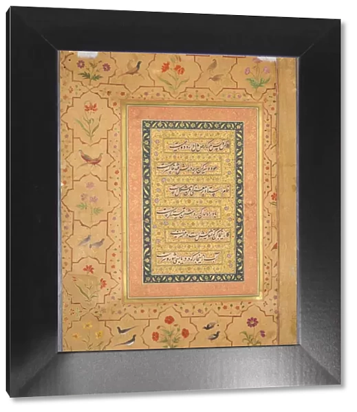 Page from the Late Shah Jahan Album: Calligraphy Framed by an Ornamental Border