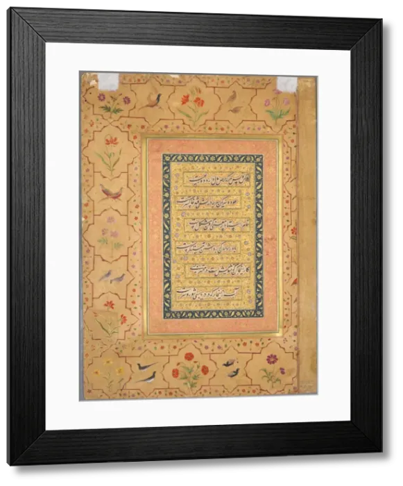 Framed Print : Page from the Late Shah Jahan Album: Calligraphy Framed by an Ornamental Border Framed Print : Page from the Late Shah Jahan Album: Calligraphy Framed by an Ornamental Border