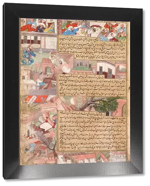 Page of disasters, from the Tarikh-i Alfi (History of the Thousand [Years]), c. 1595