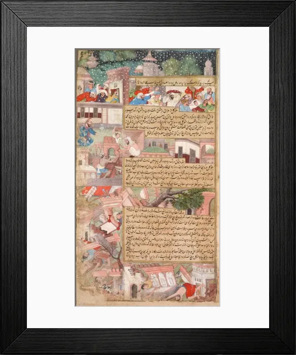 Framed Print : Page of disasters, from the Tarikh-i Alfi (History of the Thousand [Years]), c. 1595