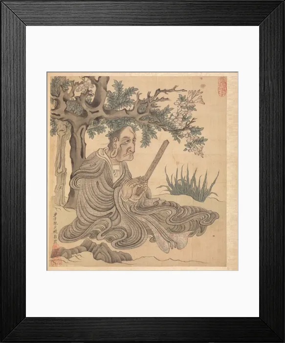 Framed Print : Paintings after Ancient Masters: A Lohan [after Kuan-hsiu], 1598-1652. Creator: Chen Hongshou