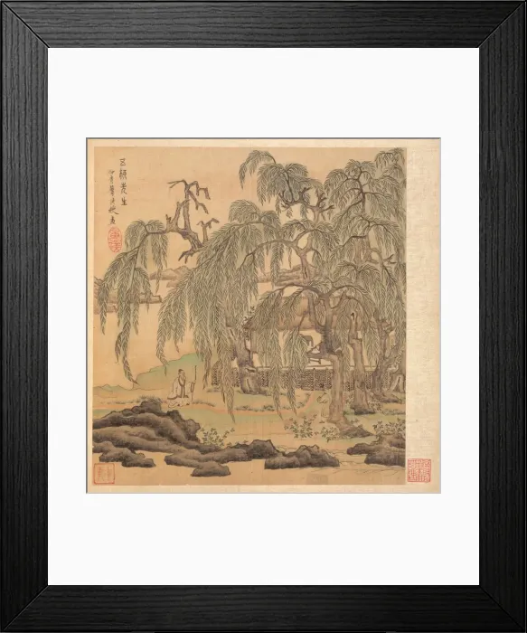 Framed Print : Paintings after Ancient Masters: Mr. Five Willows (Wuliu), Tao Yuanming, 1598-1652 Framed Print : Paintings after Ancient Masters: Mr. Five Willows (Wuliu), Tao Yuanming, 1598-1652
