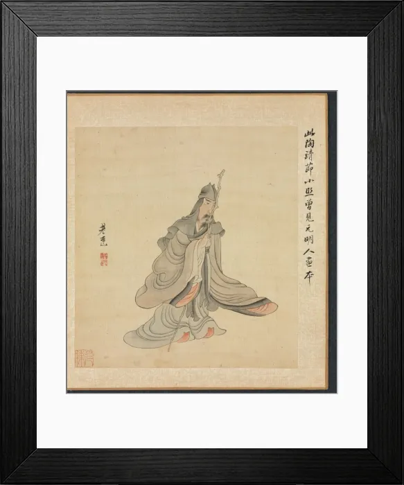 Framed Print : Paintings after Ancient Masters: Portrait of Tao Yuanming, 1598-1652. Creator: Chen Hongshou Framed Print : Paintings after Ancient Masters: Portrait of Tao Yuanming, 1598-1652. Creator: Chen Hongshou