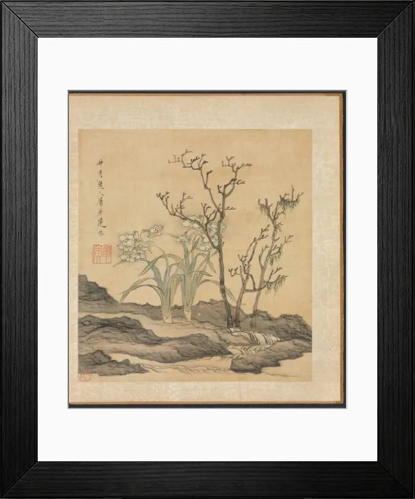 Framed Print : Paintings after Ancient Masters: Narcissus and Bare Trees, 1598-1652. Creator: Chen Hongshou Framed Print : Paintings after Ancient Masters: Narcissus and Bare Trees, 1598-1652. Creator: Chen Hongshou