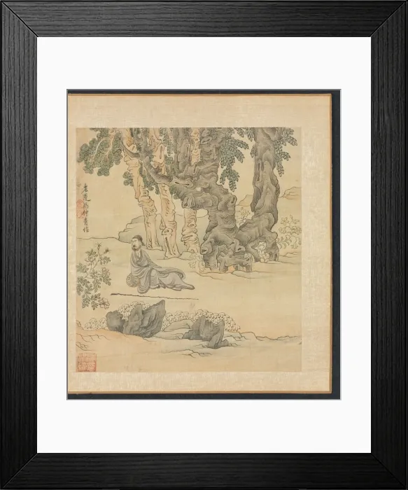 Framed Print : Paintings after Ancient Masters: Portrait of Zhongqing in a Landscape, 1598-1652. Creator Framed Print : Paintings after Ancient Masters: Portrait of Zhongqing in a Landscape, 1598-1652. Creator