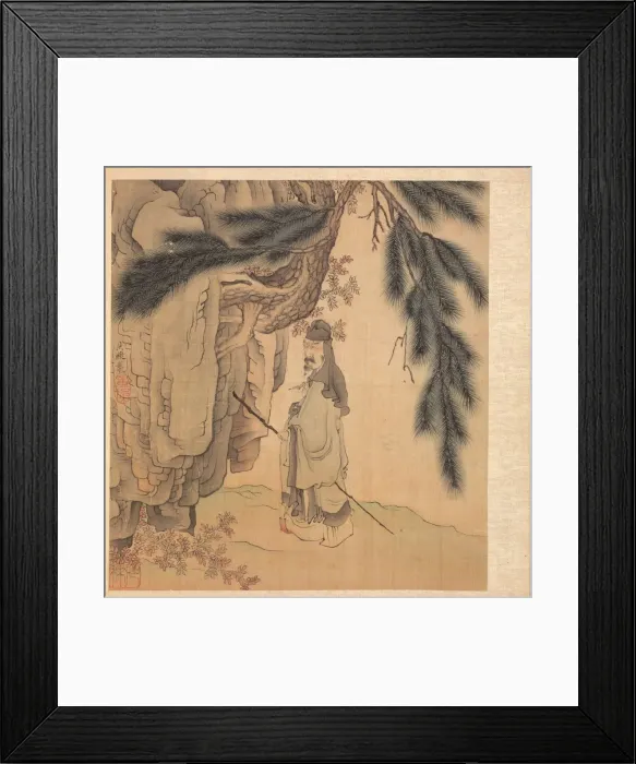 Framed Print : Paintings after Ancient Masters: Scholar with Staff and Brush, 1598-1652. Creator Framed Print : Paintings after Ancient Masters: Scholar with Staff and Brush, 1598-1652. Creator