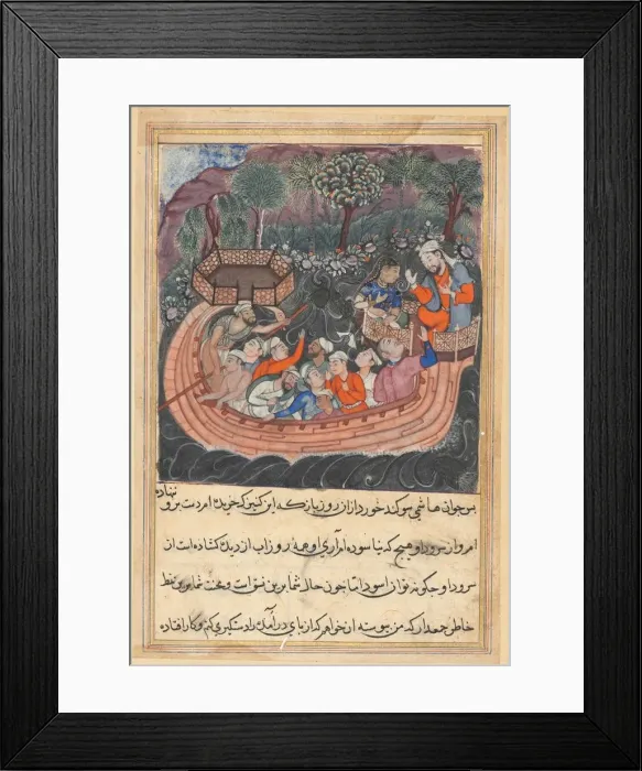 Framed Print : Page from Tales of a Parrot (Tuti-nama): Forty-eighth night: The young man of Baghdad…, c Framed Print : Page from Tales of a Parrot (Tuti-nama): Forty-eighth night: The young man of Baghdad…, c