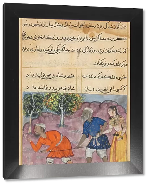 Page from Tales of a Parrot (Tuti-nama): Forty-second night: The Rajas daughter