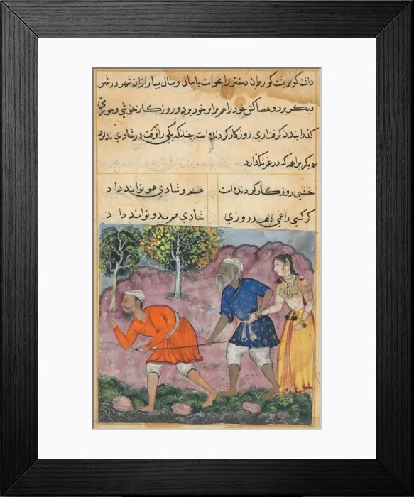 Framed Print : Page from Tales of a Parrot (Tuti-nama): Forty-second night: The Rajas daughter Framed Print : Page from Tales of a Parrot (Tuti-nama): Forty-second night: The Rajas daughter