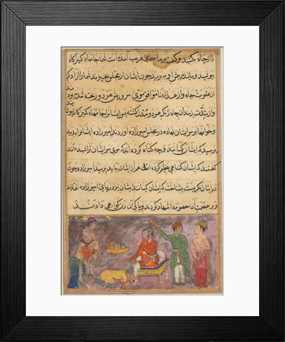 Framed Print : Page from Tales of a Parrot (Tuti-nama): Fourth night: The two erring cooks... c Framed Print : Page from Tales of a Parrot (Tuti-nama): Fourth night: The two erring cooks... c