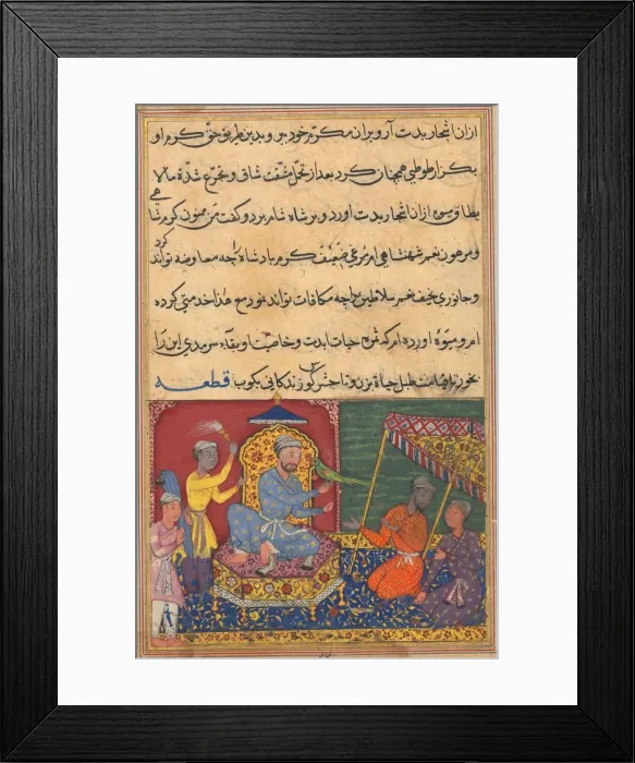 Framed Print : Page from Tales of a Parrot (Tuti-nama): Ninth night: The parrot brings a fruit Framed Print : Page from Tales of a Parrot (Tuti-nama): Ninth night: The parrot brings a fruit
