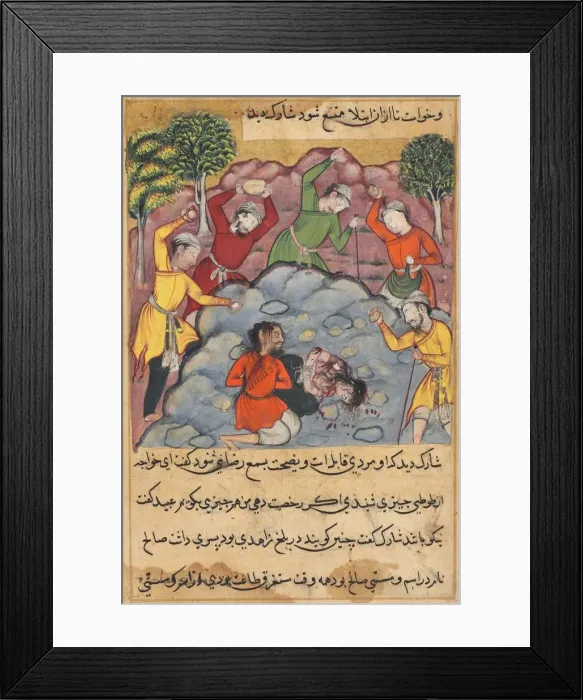 Framed Print : Page from Tales of a Parrot (Tuti-nama): The Rajas daughter and her lover stoned Framed Print : Page from Tales of a Parrot (Tuti-nama): The Rajas daughter and her lover stoned