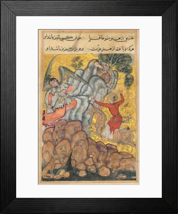 Framed Print : Page from Tales of a Parrot (Tuti-nama): Thirty-fourth night: The third suitor... c Framed Print : Page from Tales of a Parrot (Tuti-nama): Thirty-fourth night: The third suitor... c