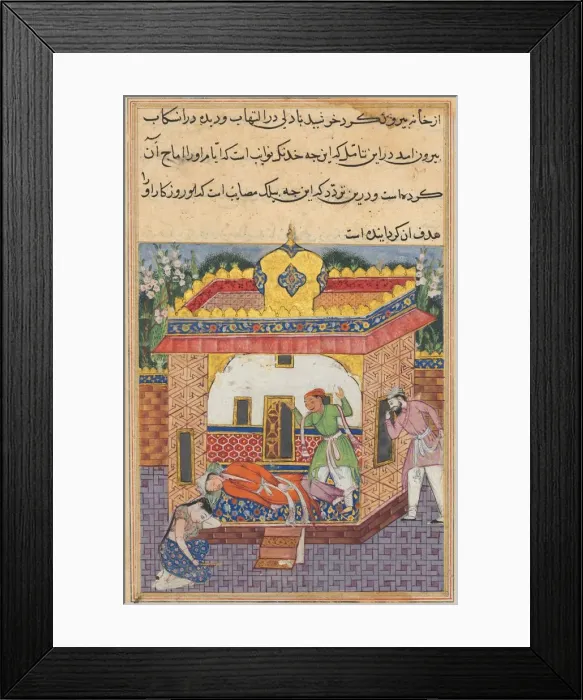 Framed Print : Page from Tales of a Parrot (Tuti-nama): Thirty-second night: Latif, who has murdered Framed Print : Page from Tales of a Parrot (Tuti-nama): Thirty-second night: Latif, who has murdered