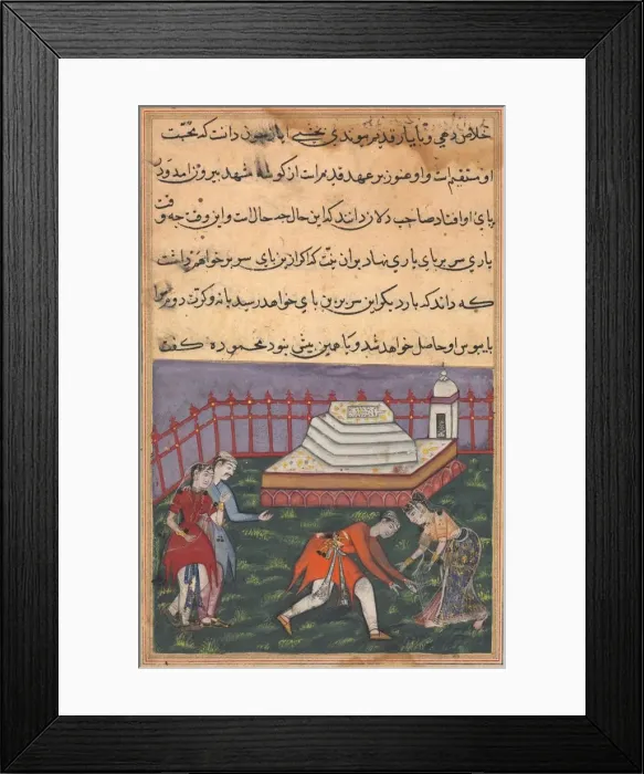 Framed Print : Page from Tales of a Parrot (Tuti-nama): Thirty-third night: Hearing her declaration Framed Print : Page from Tales of a Parrot (Tuti-nama): Thirty-third night: Hearing her declaration