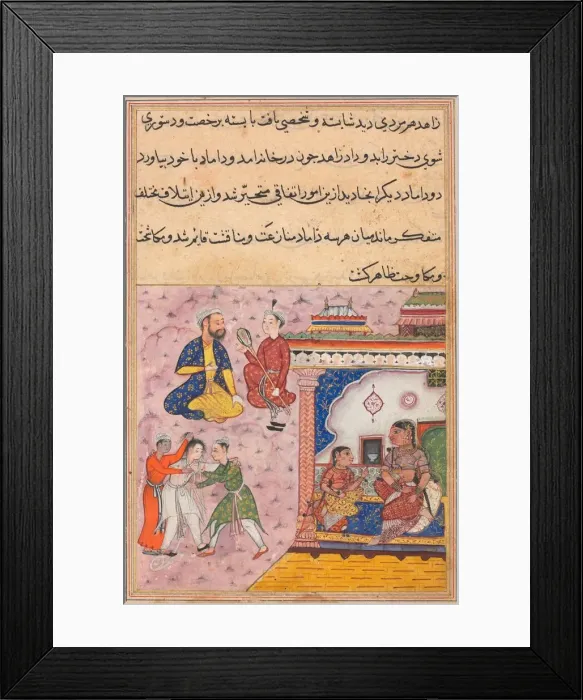 Framed Print : Page from Tales of a Parrot (Tuti-nama): Twentieth night: Three suitors fight... c Framed Print : Page from Tales of a Parrot (Tuti-nama): Twentieth night: Three suitors fight... c