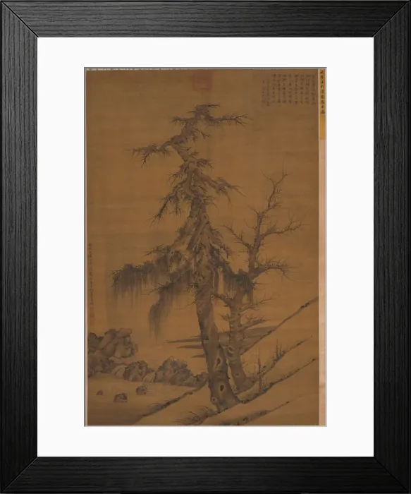 Framed Print : Old Trees by a Cool Spring, 1326. Creator: Li Shixing (Chinese, 1283-1328)